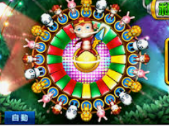 AG飞禽走兽多人版2024最新版